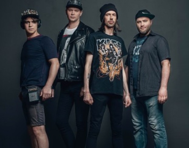 не Менее Пяти Оборотов