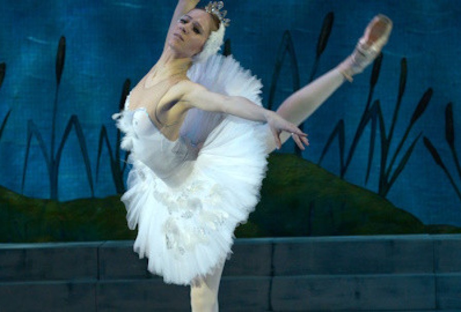 Лебединое Озеро