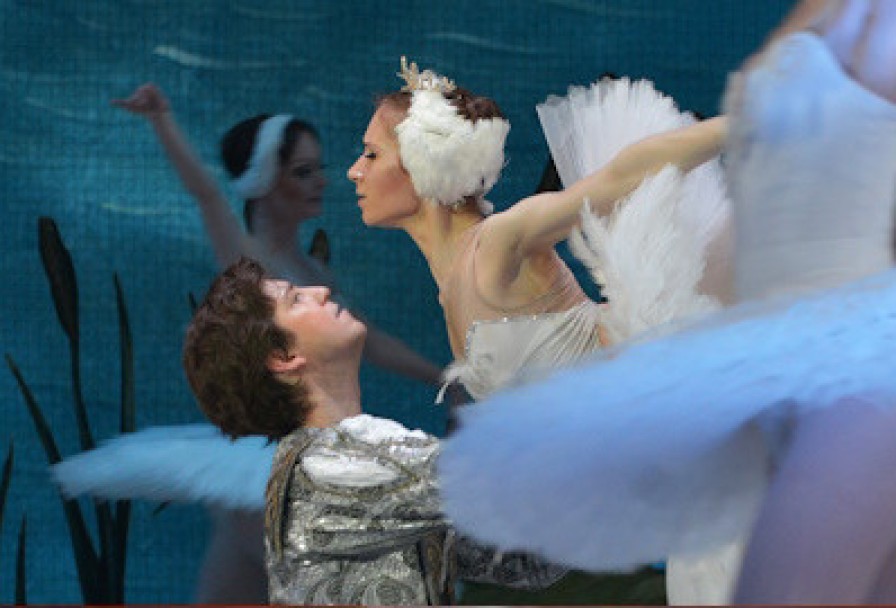 Лебединое Озеро