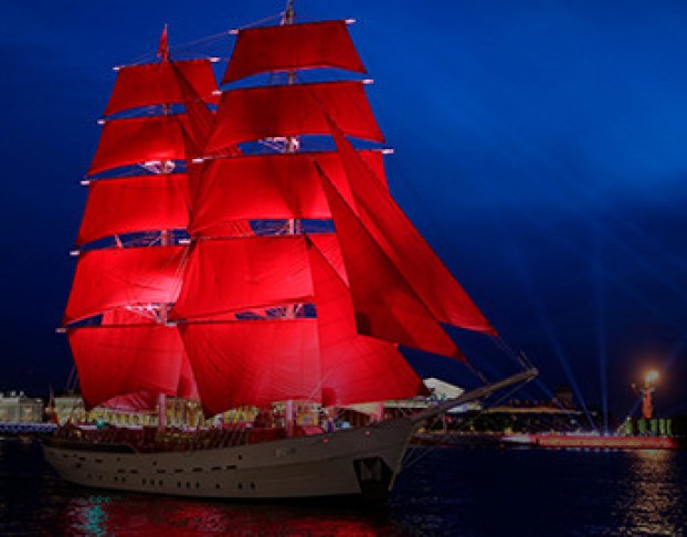 Алые Паруса. Орган, Арфа, Саксофон, Флейта, Дудук