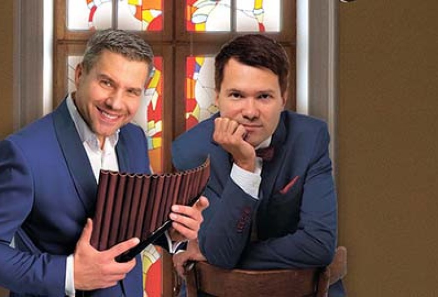 Одинокий Пастух. Орган и Флейта Пана