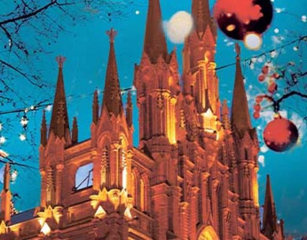 Орган и Вокал