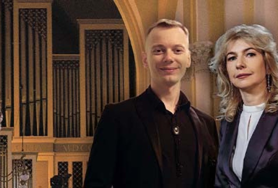 Золотая Коллекция Органной и Вокальной Музыки