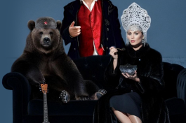 Бахыт-Компот