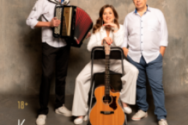 Карабас и Несу Разности