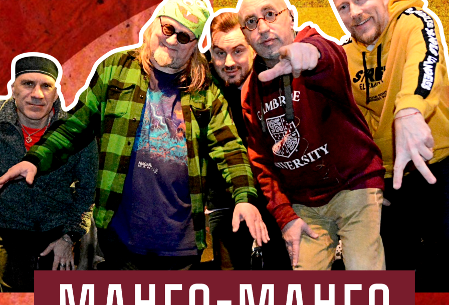 Манго-Манго