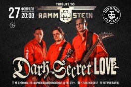 Dark Secret Love - Rammstein Tribute Show