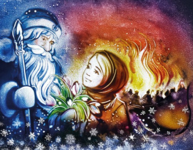 Двенадцать Месяцев