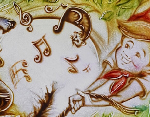 Петя и Волк