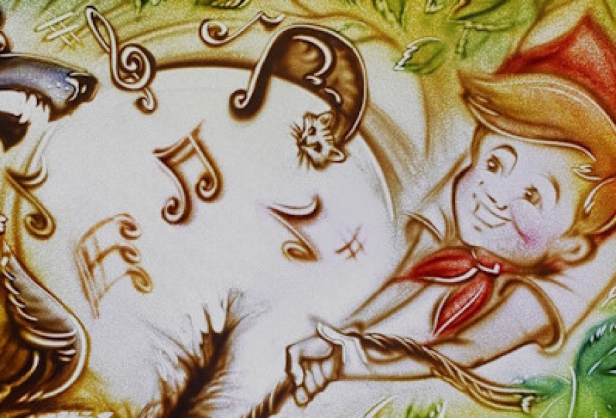 Петя и Волк