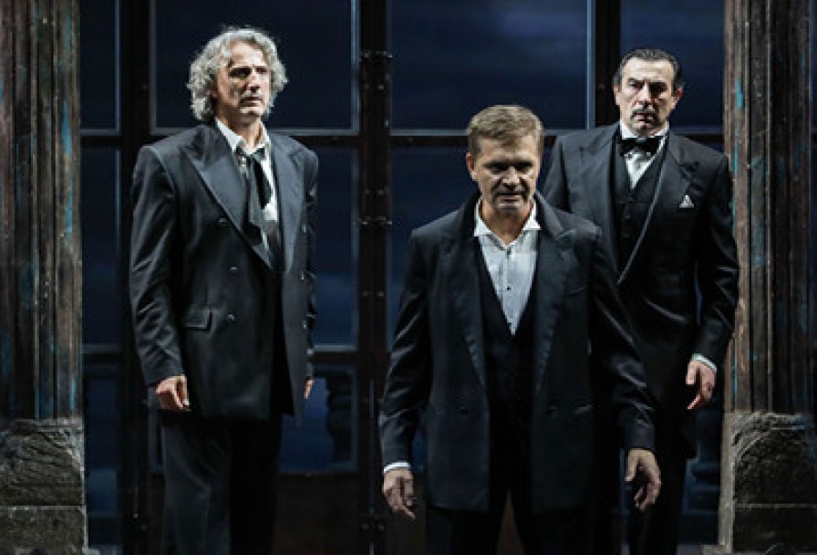 и Никого не Стало