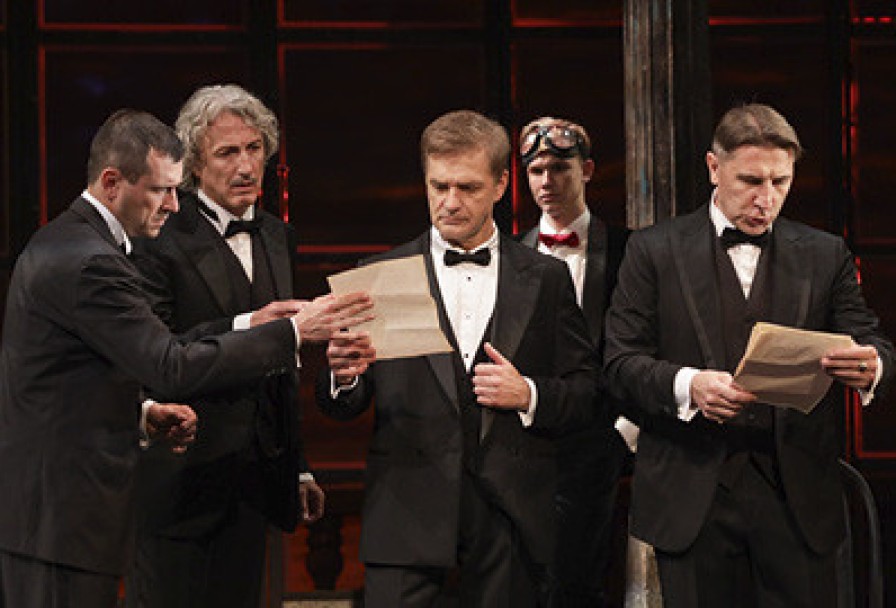 и Никого не Стало