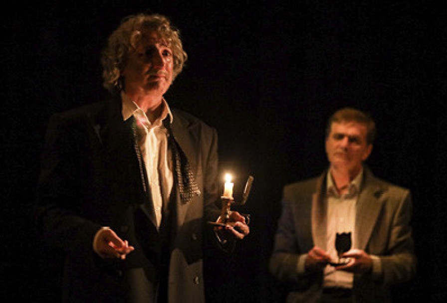 и Никого не Стало