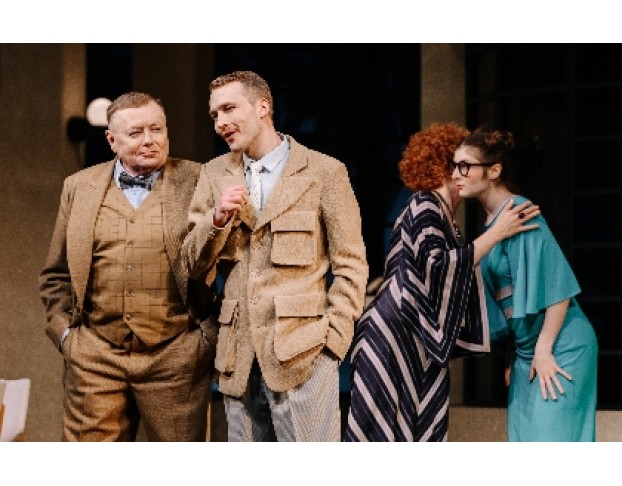 Идеальный Расчет