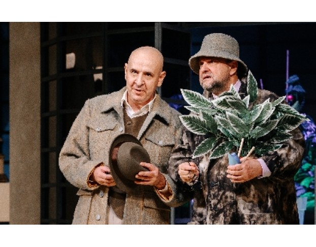 Идеальный Расчет