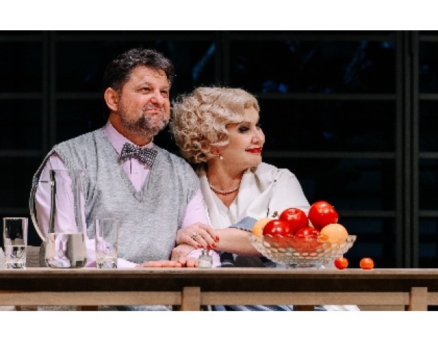 Идеальный Расчет