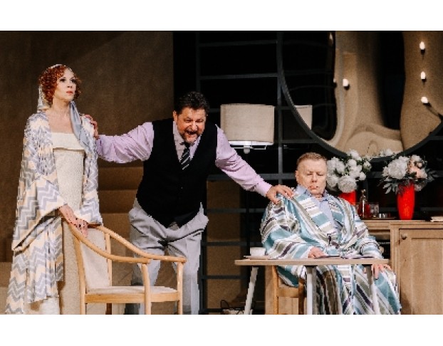 Идеальный Расчет