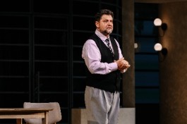 Идеальный Расчет