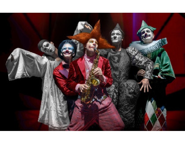 Смертельный Номер