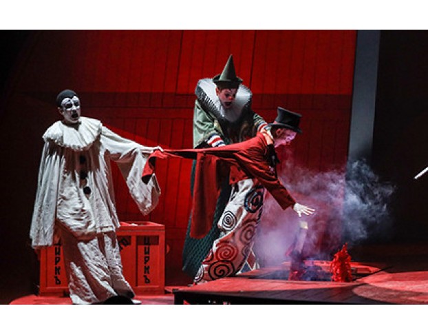 Смертельный Номер