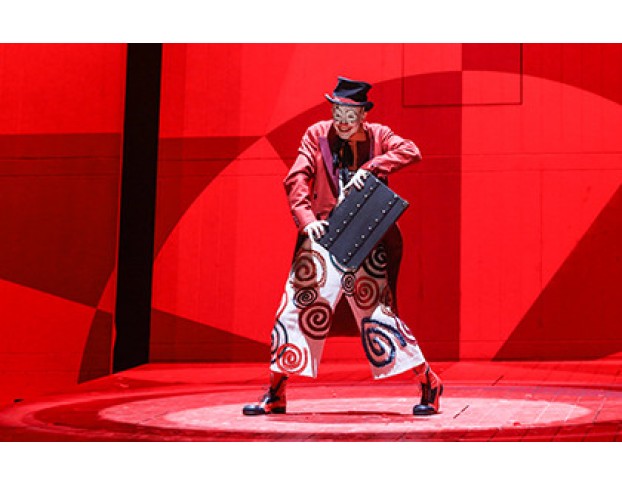 Смертельный Номер