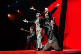 Смертельный Номер