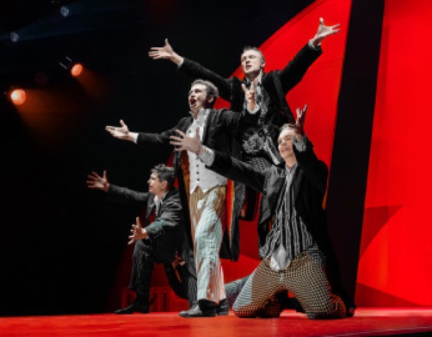 Смертельный Номер