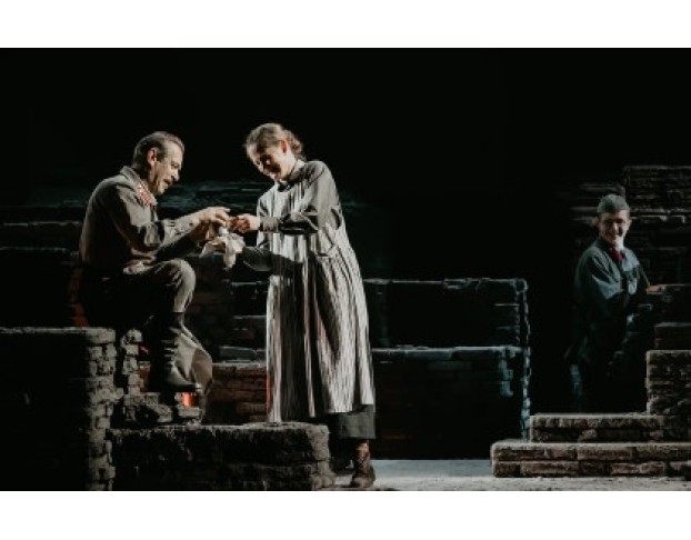 в Списках не Значился