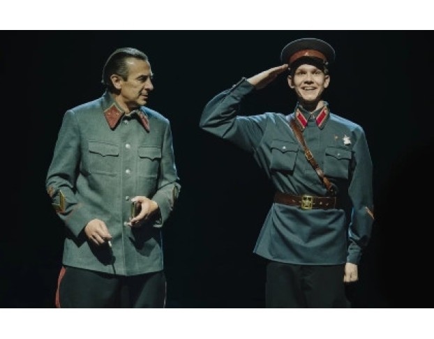 в Списках не Значился