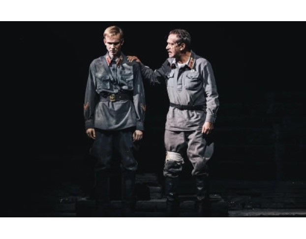 в Списках не Значился