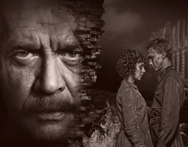 в Списках не Значился