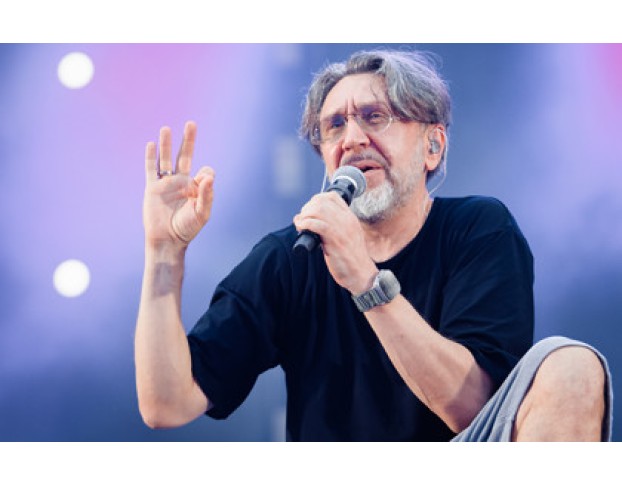 Группа Ленинград