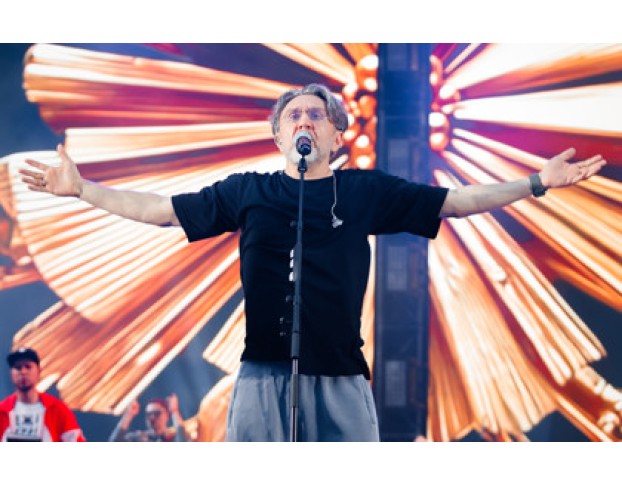 Группа Ленинград