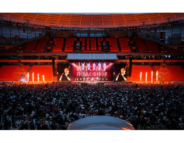 Группа Ленинград