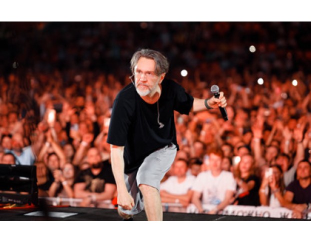 Группа Ленинград