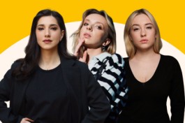 Найка Казиева, Виктория Македонская и Катя Котофеева