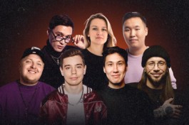 Стендап Якутия