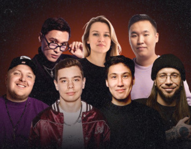 Стендап Якутия