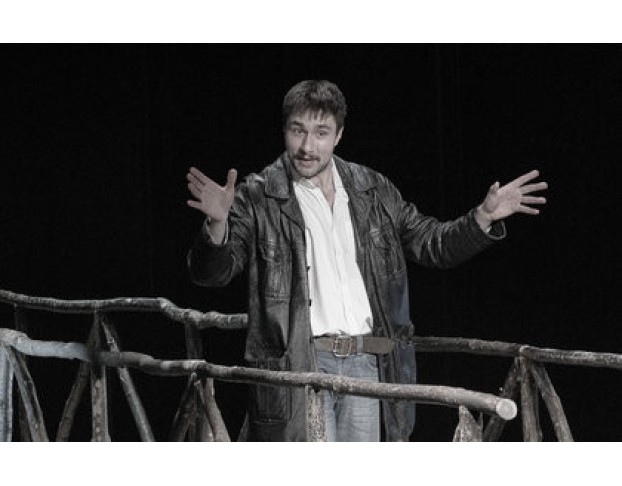 Заповедник