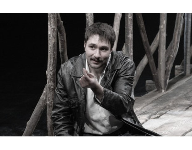 Заповедник