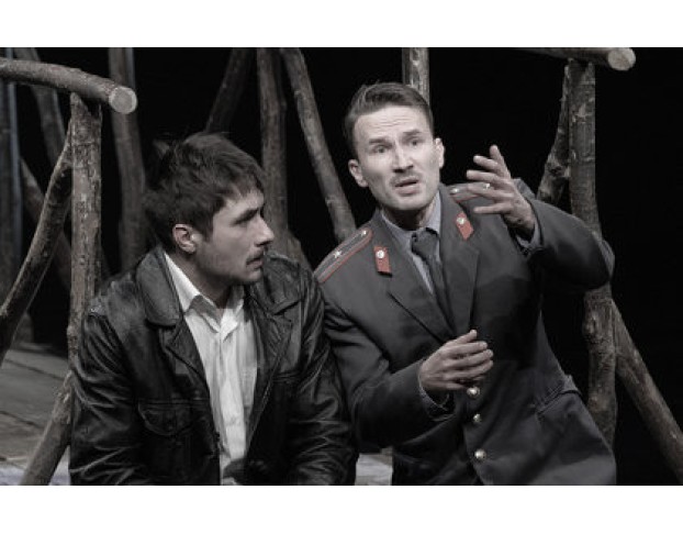 Заповедник