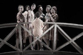 Заповедник