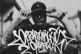 Девиантный Диалект