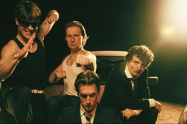 Группа Хохма