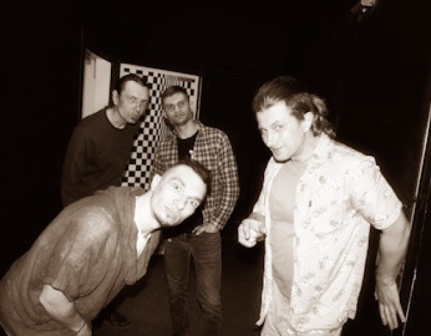 Группа Мутант Ъхвлам