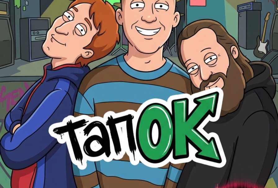 Тапок Свобода