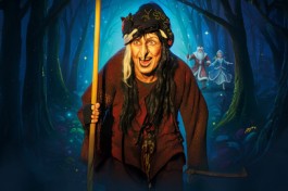 Волшебное Зеркало