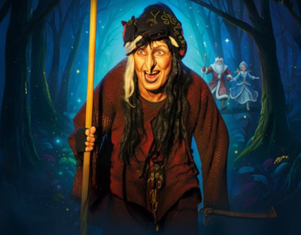 Волшебное Зеркало