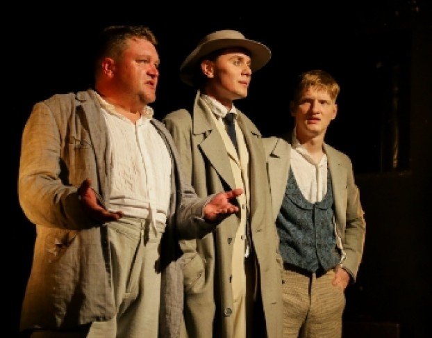 Подходцев и Двое Других, или Безобразие, Которому Имени Нет