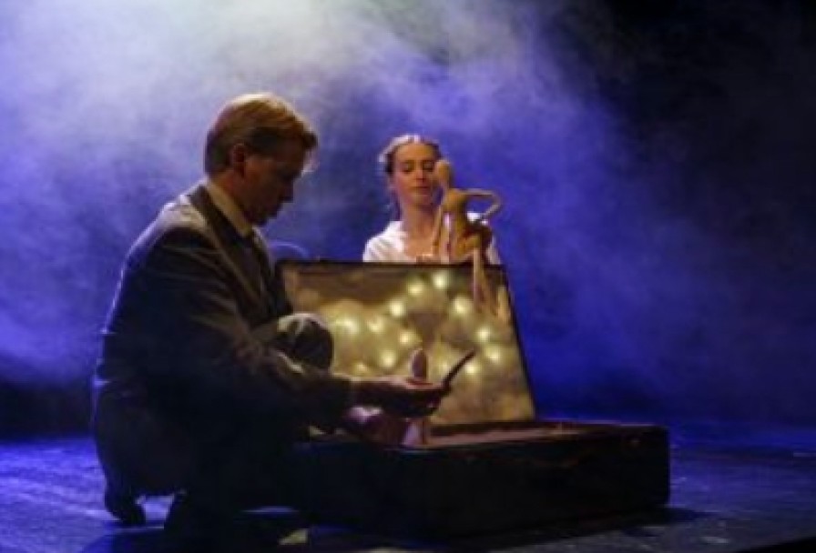 Сегодня Такая Ночь.